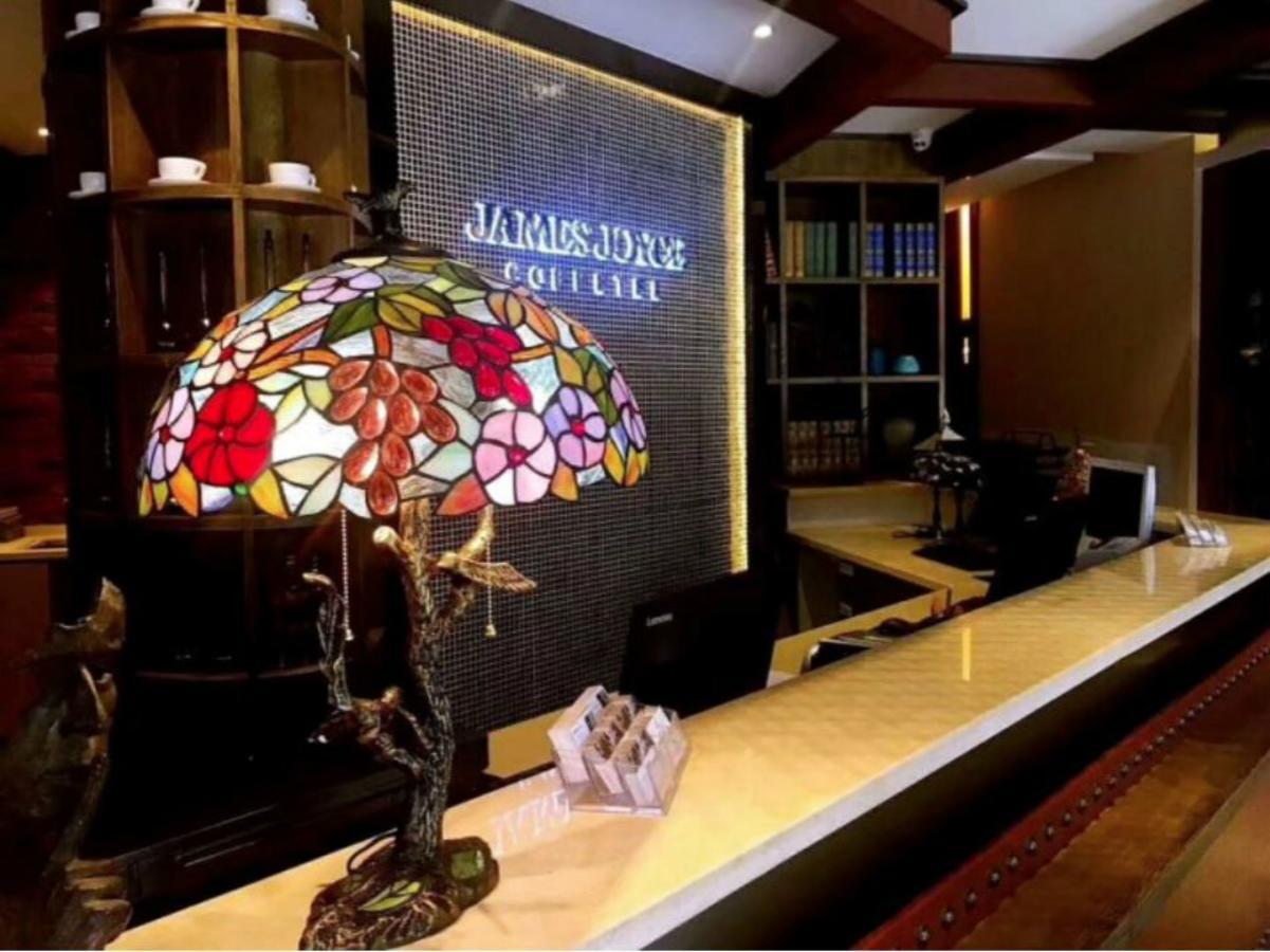 James Joyce Coffetel Beijing Gulou Street, Nanluoguxiang Εξωτερικό φωτογραφία