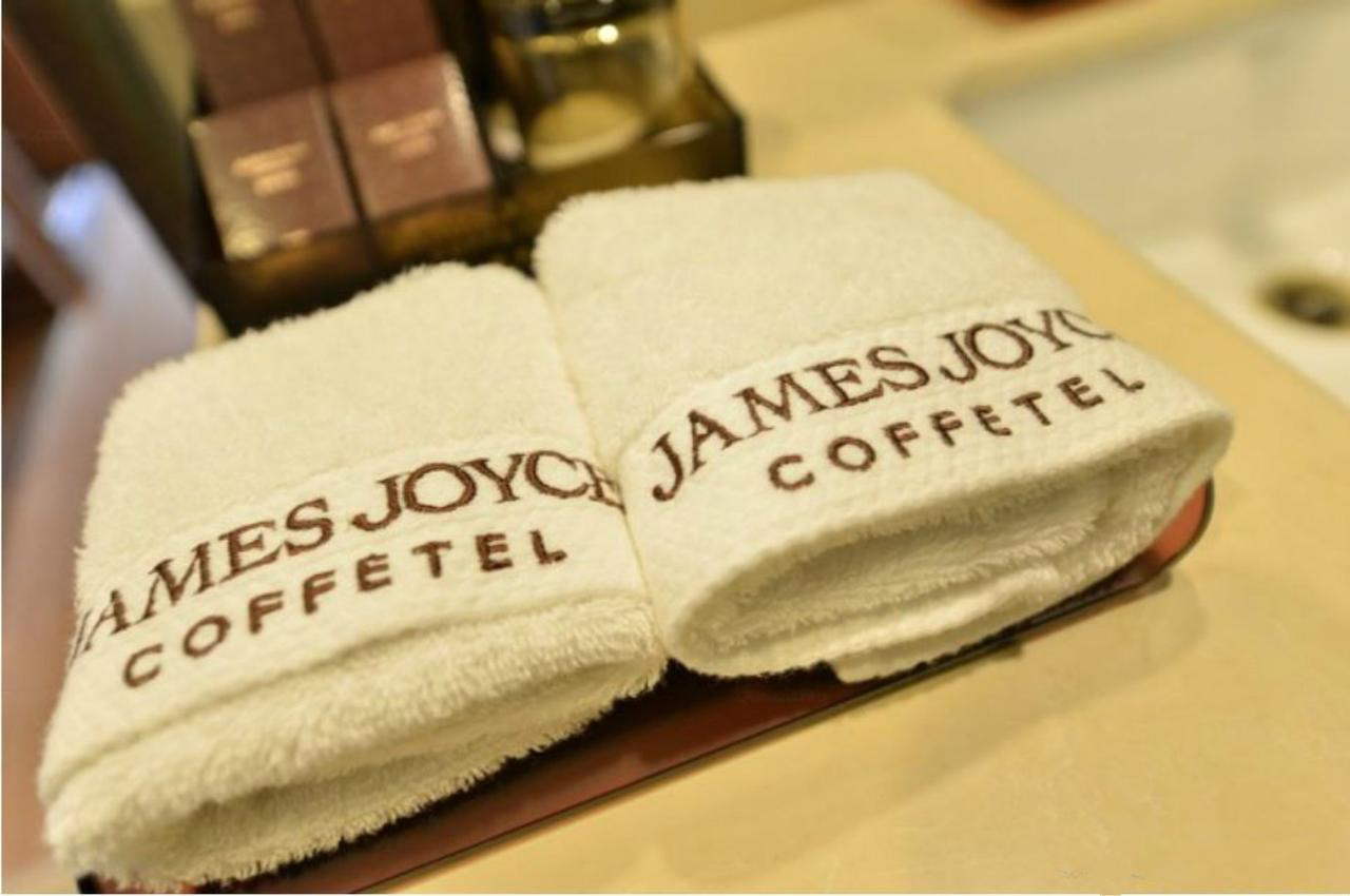 James Joyce Coffetel Beijing Gulou Street, Nanluoguxiang Εξωτερικό φωτογραφία
