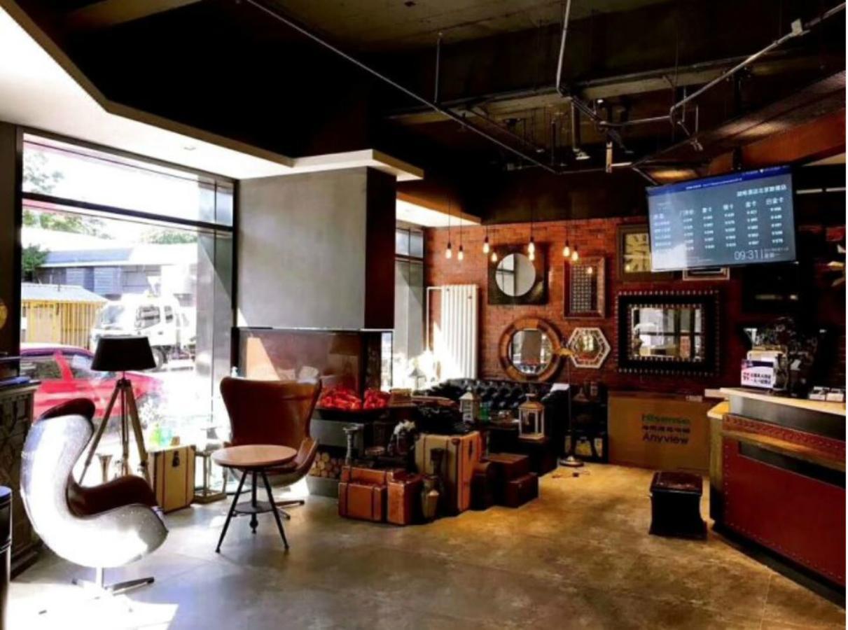James Joyce Coffetel Beijing Gulou Street, Nanluoguxiang Εξωτερικό φωτογραφία