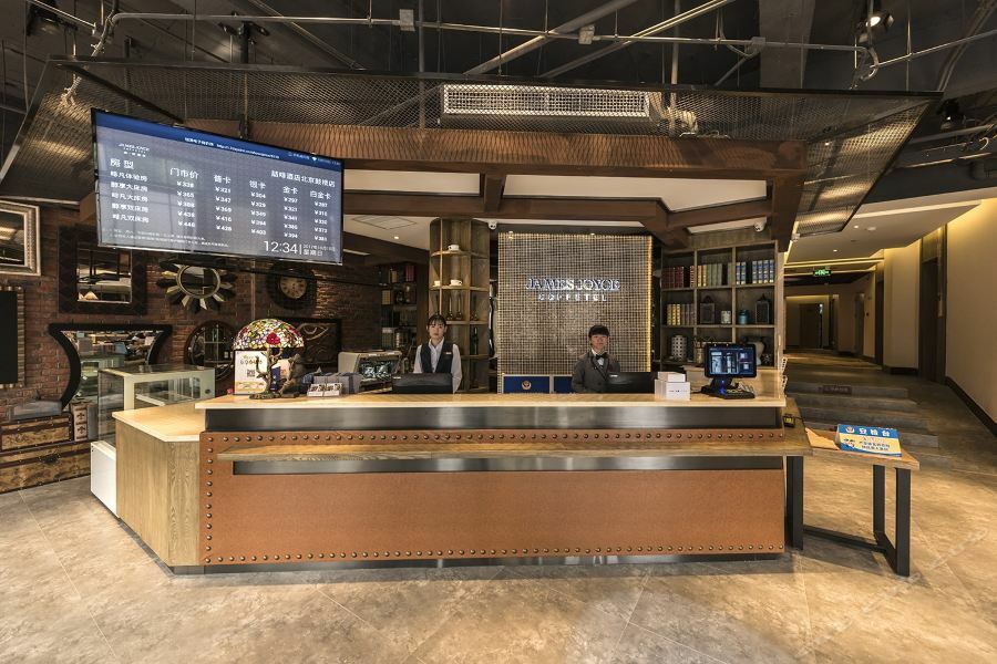 James Joyce Coffetel Beijing Gulou Street, Nanluoguxiang Εξωτερικό φωτογραφία