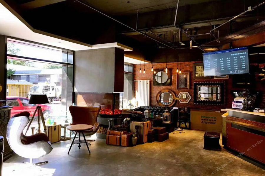 James Joyce Coffetel Beijing Gulou Street, Nanluoguxiang Εξωτερικό φωτογραφία