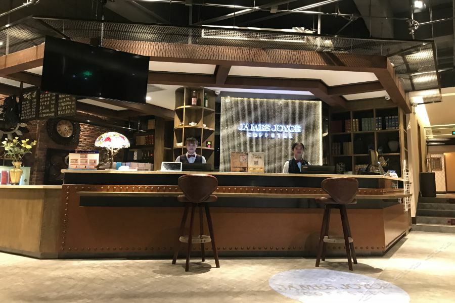 James Joyce Coffetel Beijing Gulou Street, Nanluoguxiang Εξωτερικό φωτογραφία